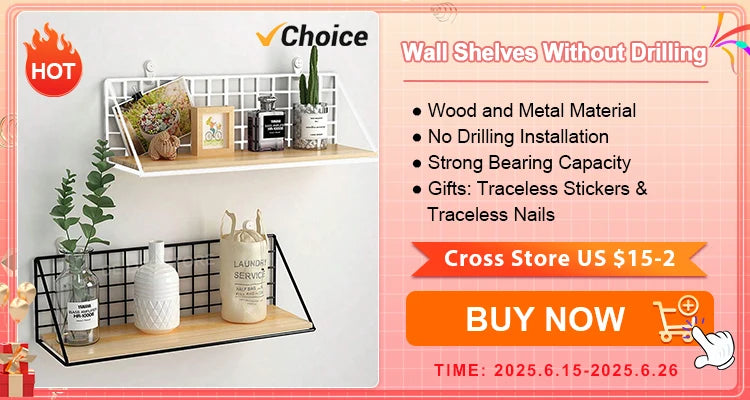 1-2PCS Bathroom Corner Shelf with Plastic Hook Towel