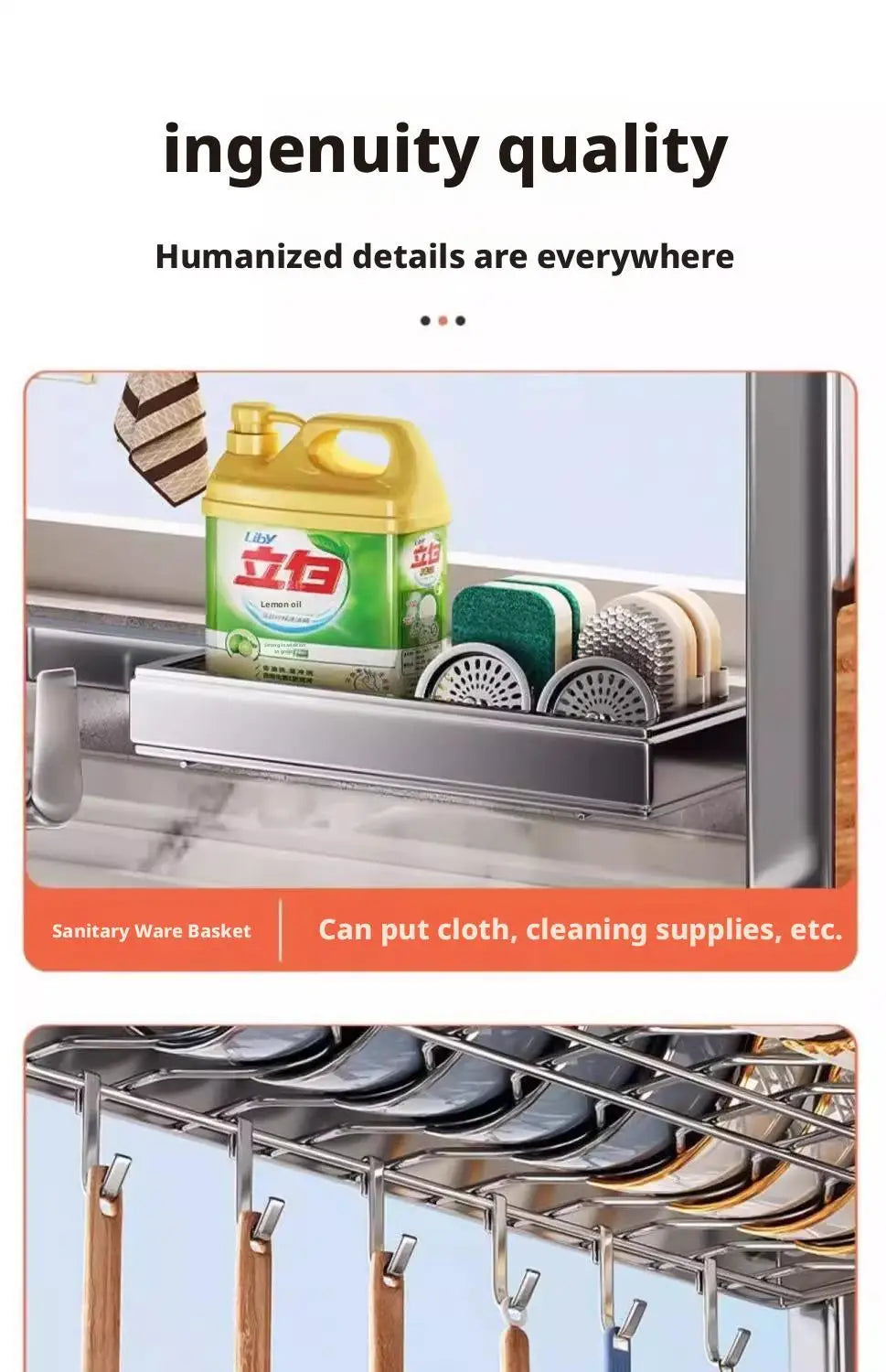 Over Sink Dish Drying Rack Stainless