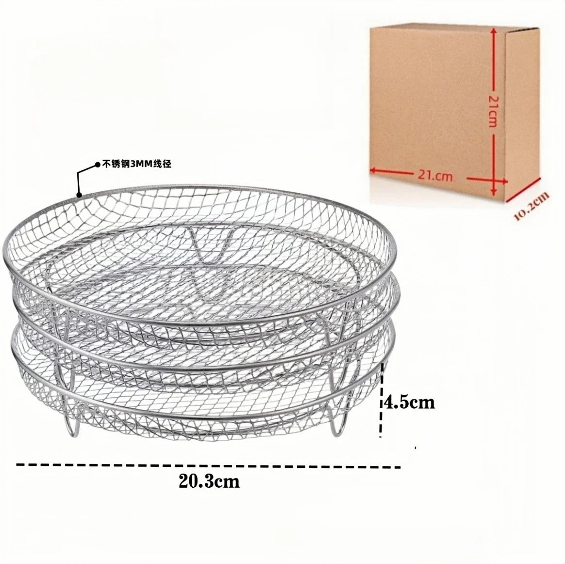 304 Stainless Steel 3-Tier Stackable Air Fryer