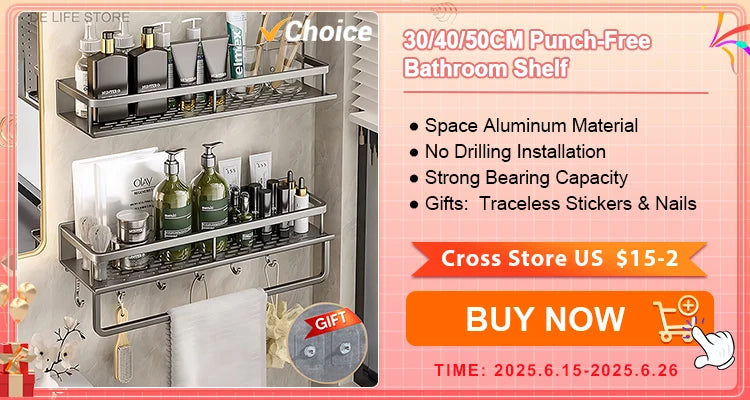 1-2PCS Bathroom Corner Shelf with Plastic Hook Towel